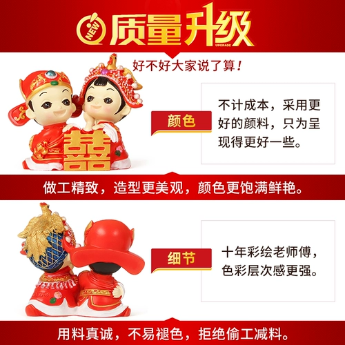 Макет для невесты для спальни, кукла, свадебный подарок, подарок на день рождения