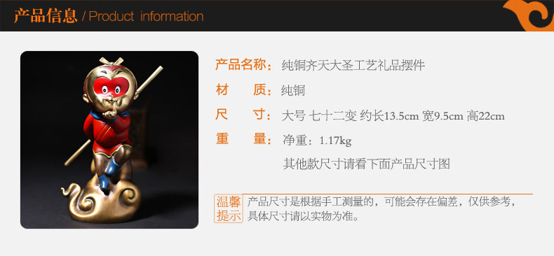 2016-详情页_04.jpg