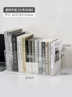 【1 упаковка】Прозрачный портативный большой размер