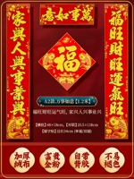 Клейкий, съемный, 1.2м, не оставляет клея