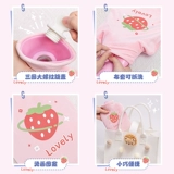 Милая емкость для воды, маленький детский компресс