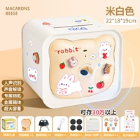 Белая большая подарочная коробка, трехмерный кролик, наклейка, 8 шт