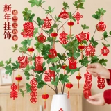 2026 Новогодние украшения Подвески Весенний фестиваль Атмосфера Украшение Год Лошади Новогодние праздничные подвесные украшения Маленькие фонарики