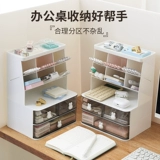 Офисная книга, настольные канцелярские принадлежности, наклонный вставной держатель для ручек, ящик для хранения, стеллаж для хранения выдвижного типа, рабочая станция для девочек, организация, держатель для ручек