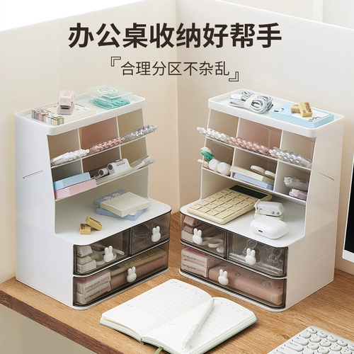 Офисная книга, настольные канцелярские принадлежности, наклонный вставной держатель для ручек, ящик для хранения, стеллаж для хранения выдвижного типа, рабочая станция для девочек, организация, держатель для ручек