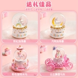 Детская музыкальная шкатулка для принцессы, со снежинками, подарок на день рождения