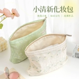 Косметичка, портативная вместительная и большая сумка через плечо, коллекция 2023