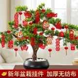 2026 Новогодние украшения Подвески Весенний фестиваль Атмосфера Украшение Год Лошади Новогодние праздничные подвесные украшения Маленькие фонарики