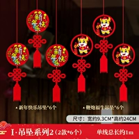 I модели-модельные огненные срока+Новый год (12)