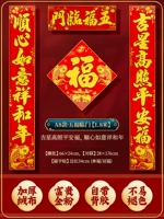 Клейкий, съемный, 1.8м, не оставляет клея