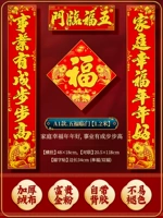 Клейкий, съемный, 1.2м, не оставляет клея