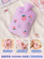 Вместительная и большая взрывобезопасная клубника, 2000 мл