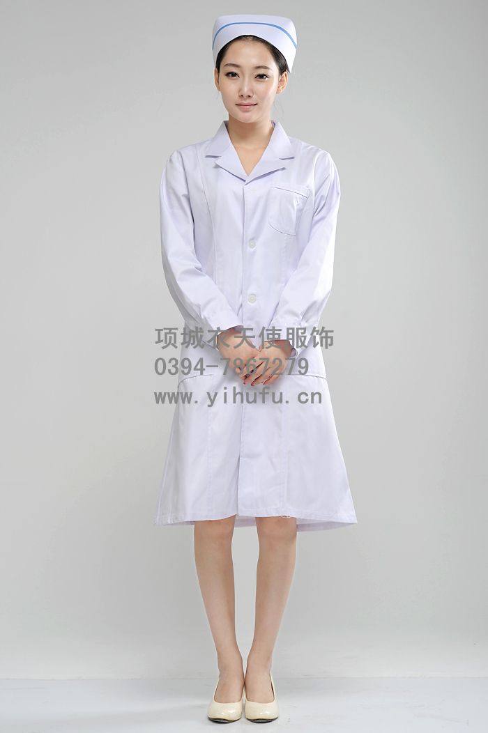 Tenue infirmière - Ref 1859356 Image 50