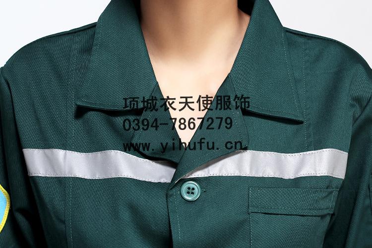 Uniforme infirmière - Ref 1869133 Image 59