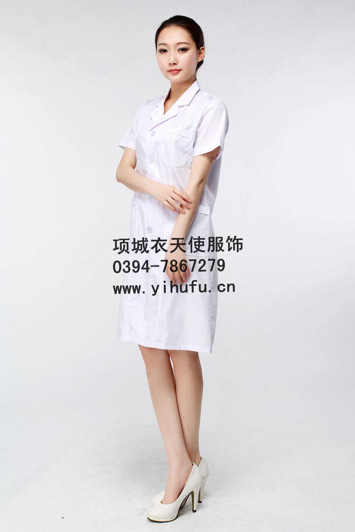 Tenue infirmière - Ref 1862916 Image 54