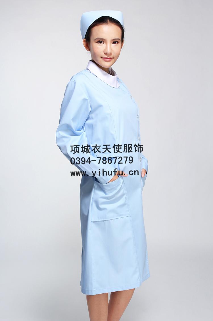Uniforme infirmière - Ref 1869133 Image 67