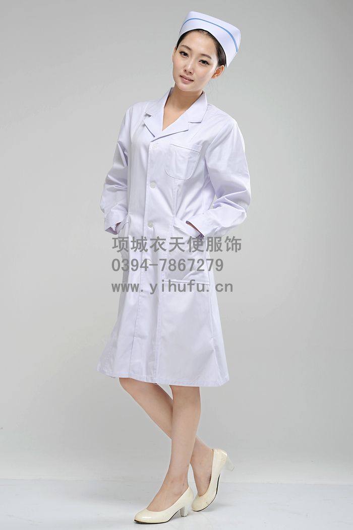 Tenue infirmière - Ref 1859356 Image 55