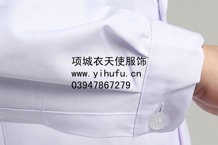 Tenue infirmière - Ref 1859356 Image 62