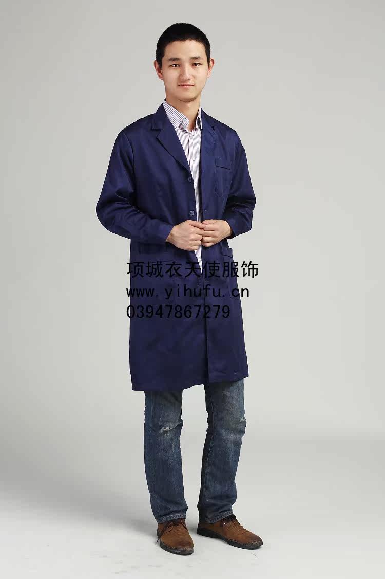 Tenue infirmière - Ref 1863097 Image 55
