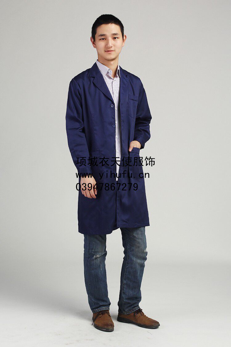 Tenue infirmière - Ref 1863097 Image 50