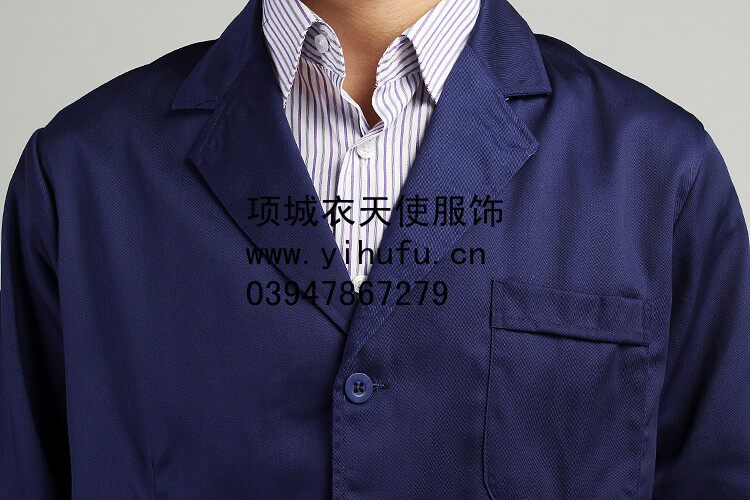 Tenue infirmière - Ref 1863097 Image 52
