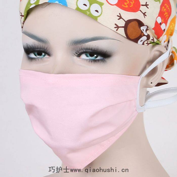 Tenue infirmière - Ref 1857994 Image 49