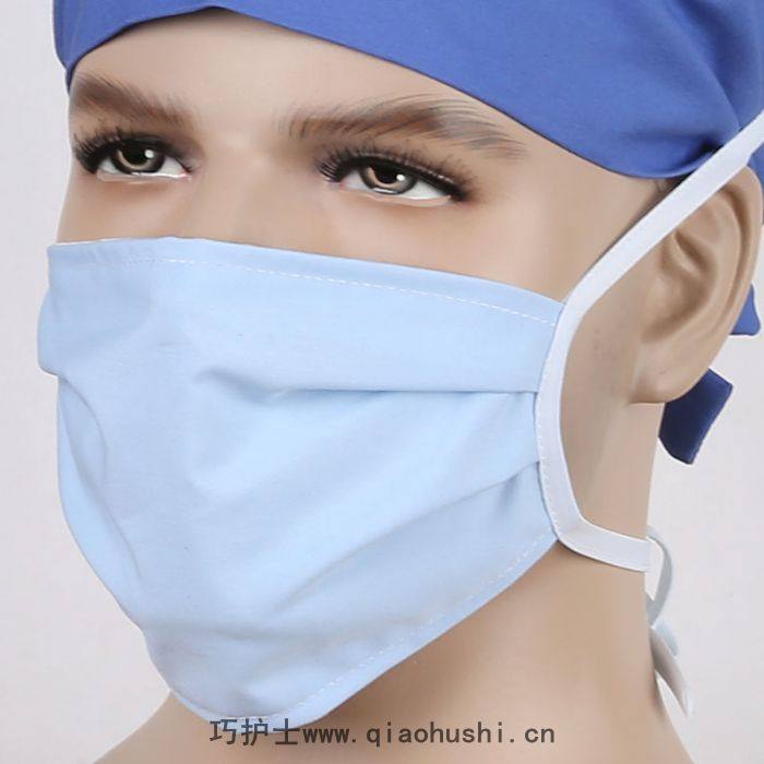 Tenue infirmière - Ref 1857994 Image 53