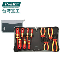 Taiwan Baogong PK-2802 VDE1000V high voltage insulation tool set 11 pieces one-word cross screwdriver