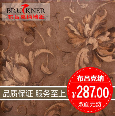 ��������˫���޷Ĳ�ǽֽɳ����ֽws0