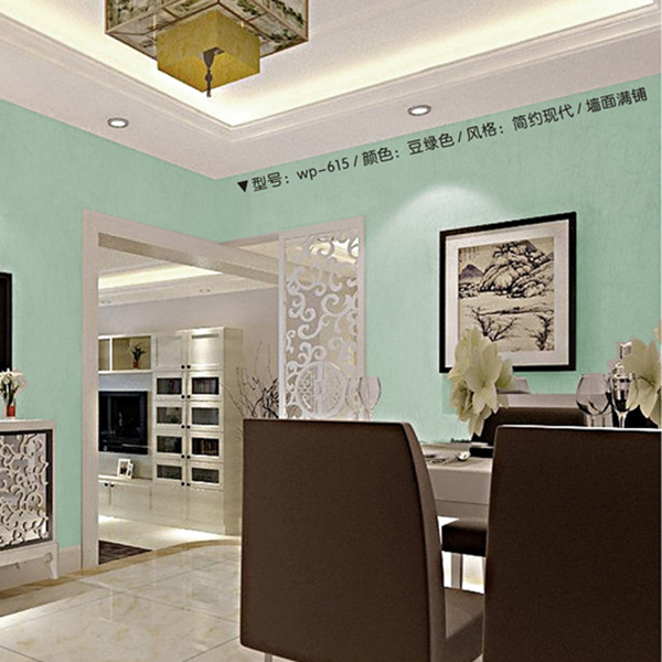 �������ɴ�ɫǽֽH050