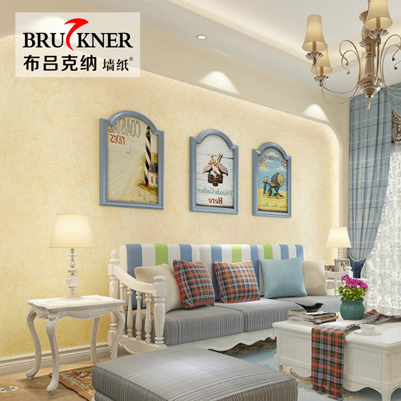 �������ɴ�ɫǽֽH050