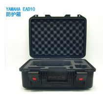 YAMAHA EAD10 protective box box box box