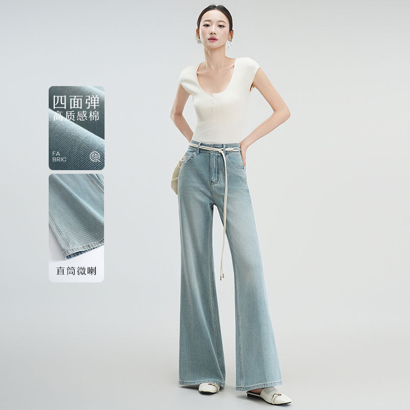 Zonopoem [Supermodel Pants] 2026 New Straight-Leg Flared Jeans for Women, High-Waisted Loose Long Pants
