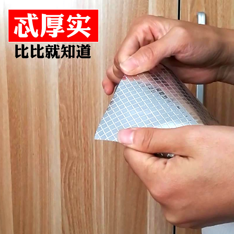 铝膜垫:现代厨房守护者背后的秘密