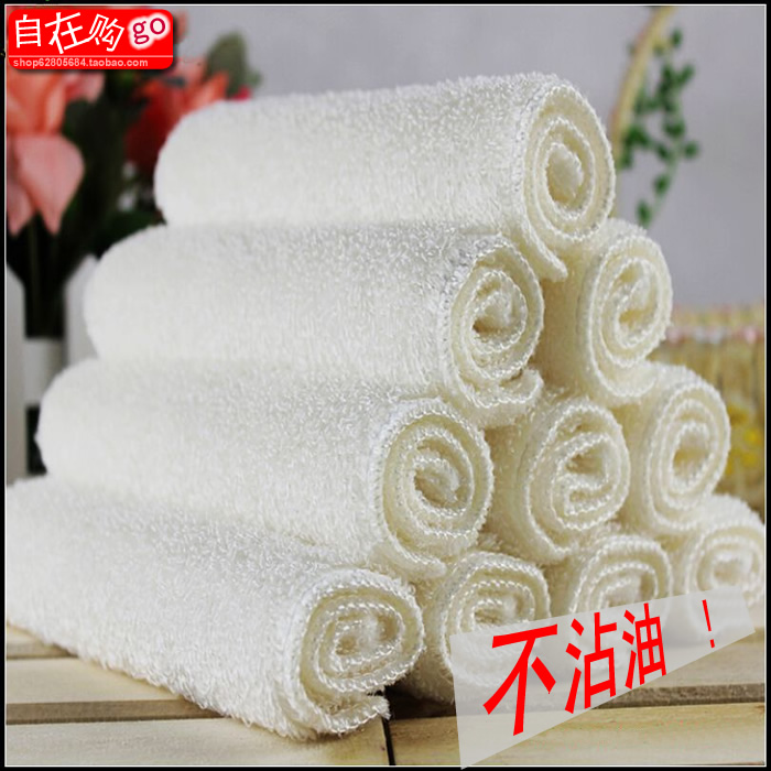 Worth a try bamboo fiber not stained with oil dishcloth Kitchen Rag Thickened 100 cleaning towels Rubbing Table Housework