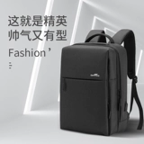 Xiaomi, рюкзак, ноутбук, делается под заказ, с печатью вашего логотипа, бизнес-версия, 15.6 дюймов