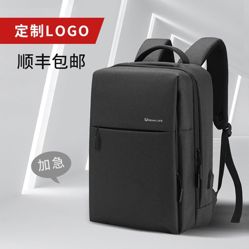 Xiaomi, рюкзак, ноутбук, делается под заказ, с печатью вашего логотипа, бизнес-версия, 15.6 дюймов