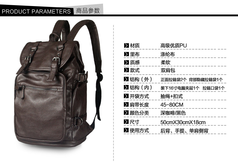 Sac homme - Ref 52783 Image 7