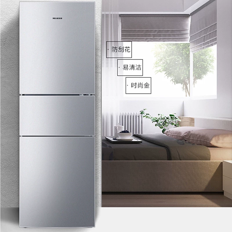 MeiLing / Meiling BCD-221we3C Tủ lạnh ba nhiệt độ ba cửa làm mát bằng không khí lạnh - Tủ lạnh