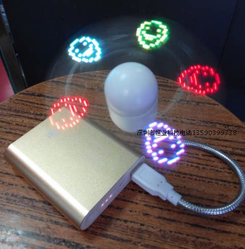 Ventilateur USB - Ref 401984 Image 12