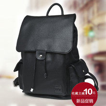 Sac pour homme - Ref 51443 Image 8