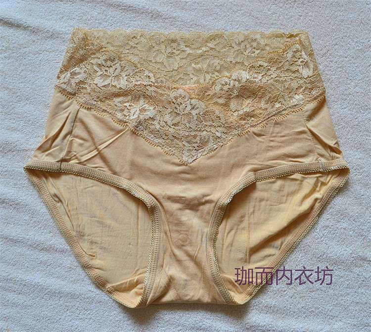 Women's Lace V-Waist Magnetic Health Care Briefs Shorts Underwear