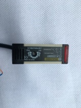 Square infrared sensor diffuse reflection photoelectric switch E3JK-DS50M1 normally open plus normally closed 24V220V