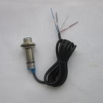 Factory direct two-way Hall switch CHE18-15P11-H710 plus and minus counting PNP type