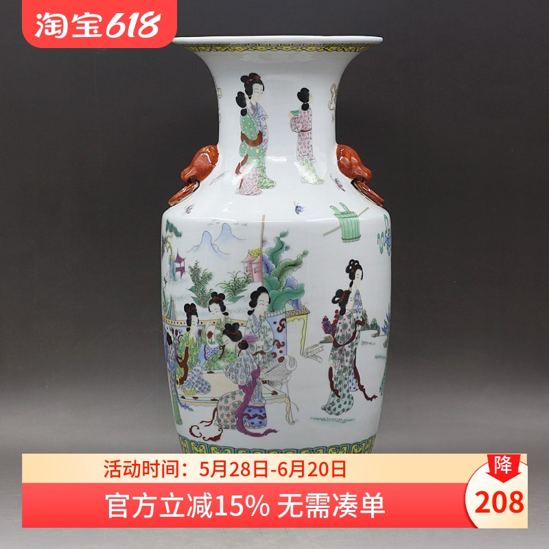 明青花鬼谷子下山天字茶叶罐仿古瓷古董古玩收藏家居中式摆件老货