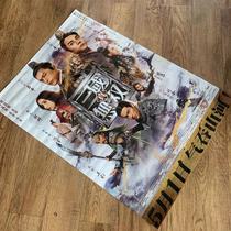 Dynasty Warriors Louis Koo Original Movie Poster Cinema Theaters Fully Open Movie Promotional Poster