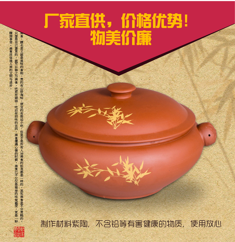 Yunnan ceramic steam pot steam pot chicken stew pot bottom pot purple sand steam pot steam pot steam pot ceramic steam pot P892MsLVG1