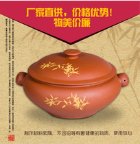 Yunnan ceramic steam pot chicken stew pot bottom pot household steam pot steamer ceramic pot steam pot P892MsLVG1