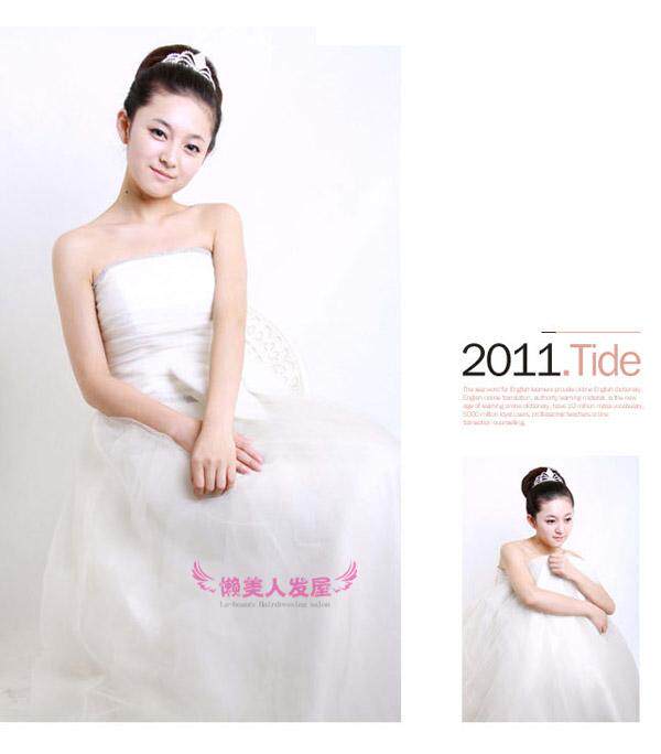 Extension cheveux - Chignon - Ref 235990 Image 49