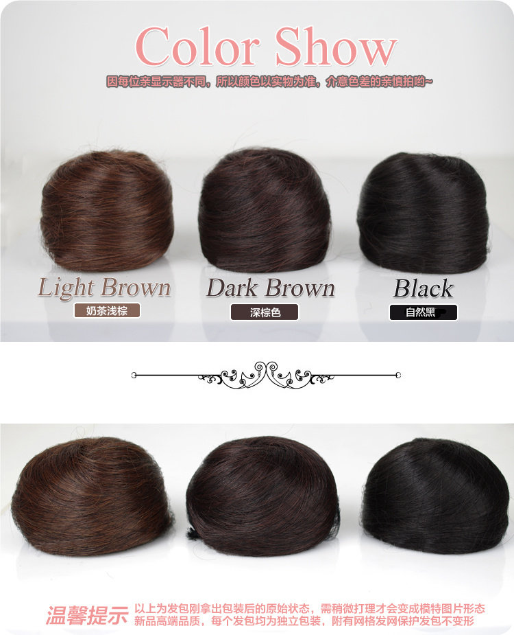 Extension cheveux - Chignon - Ref 235732 Image 30